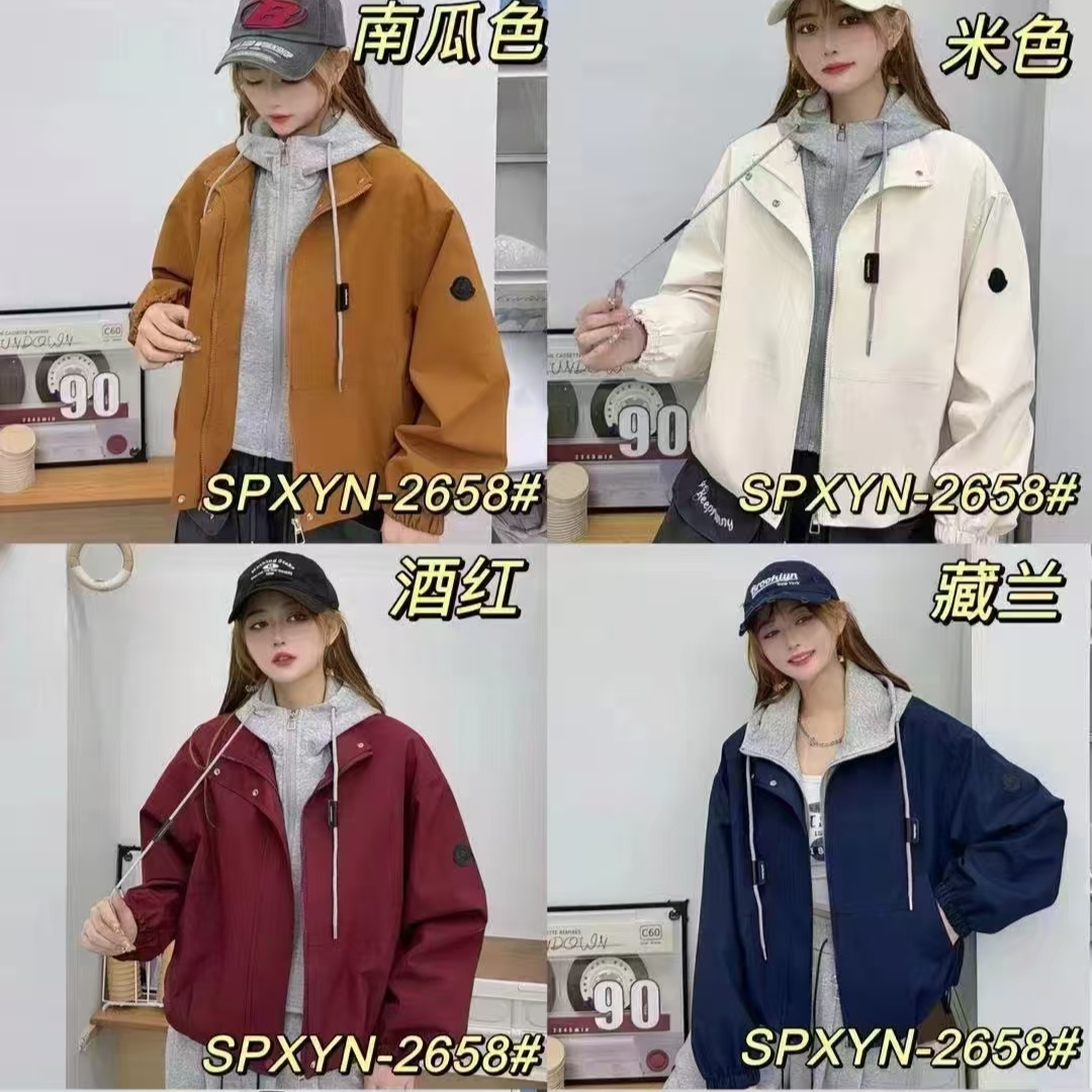  2553#时尚休闲百搭宽松韩版拼接连帽短款外套
