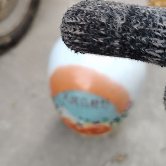 茶杯紫砂瓷器古文观止瓷器古文观止
