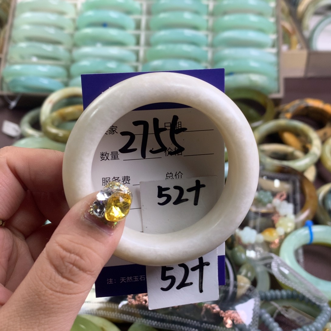 蛇纹石玉手镯未镶嵌2755