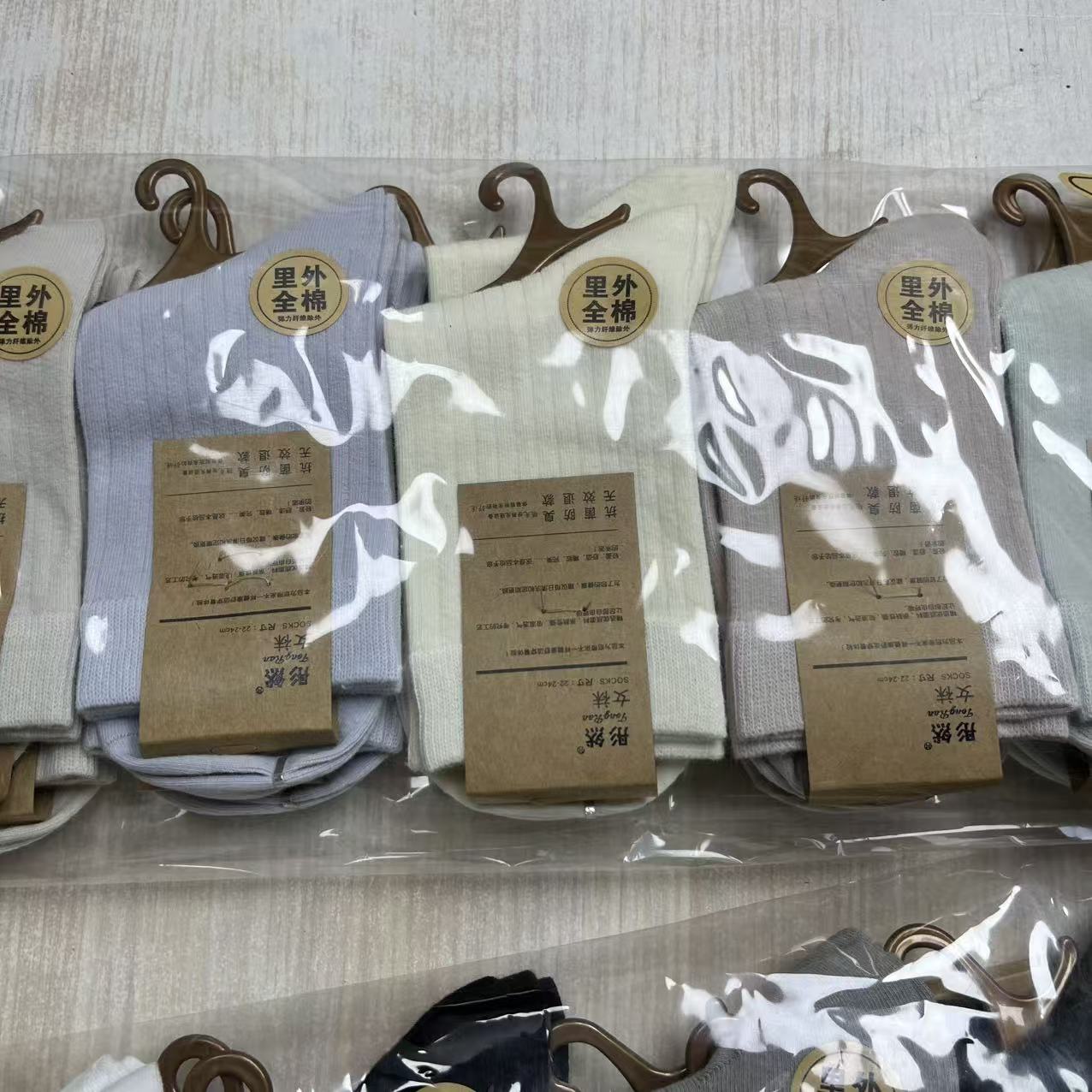 女袜    抗菌防臭新款袜子