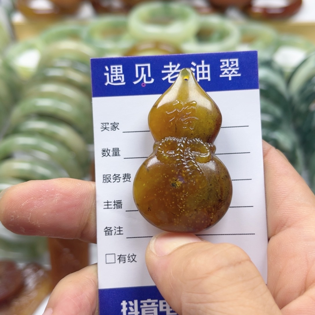 透闪石-蛇纹石玉手镯未镶嵌