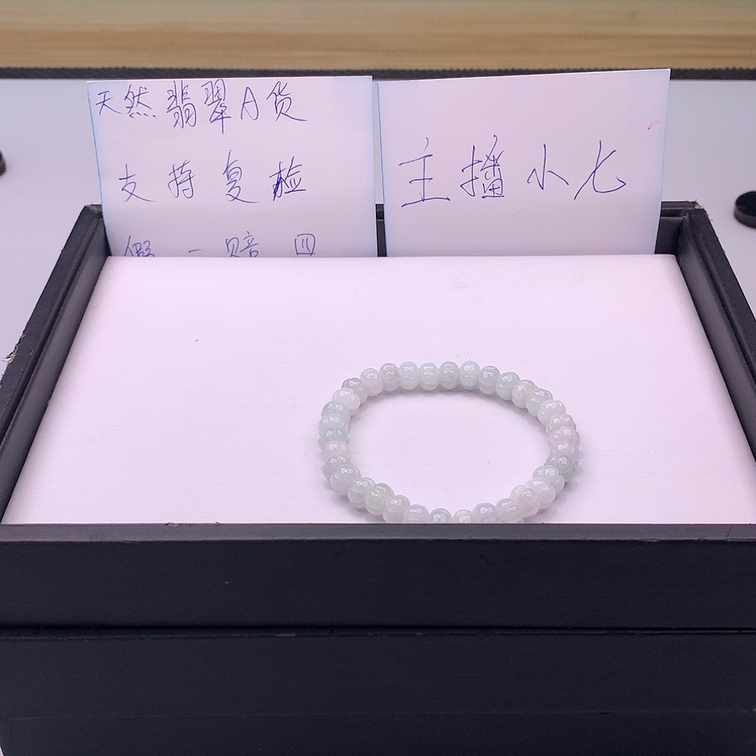 ****翡翠未镶嵌手链多样性