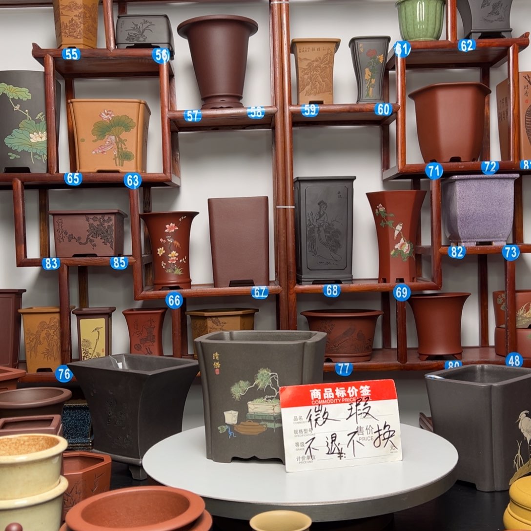 紫砂花盆李*森长方花盆