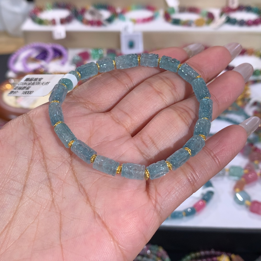 手串手链未镶嵌碧玺