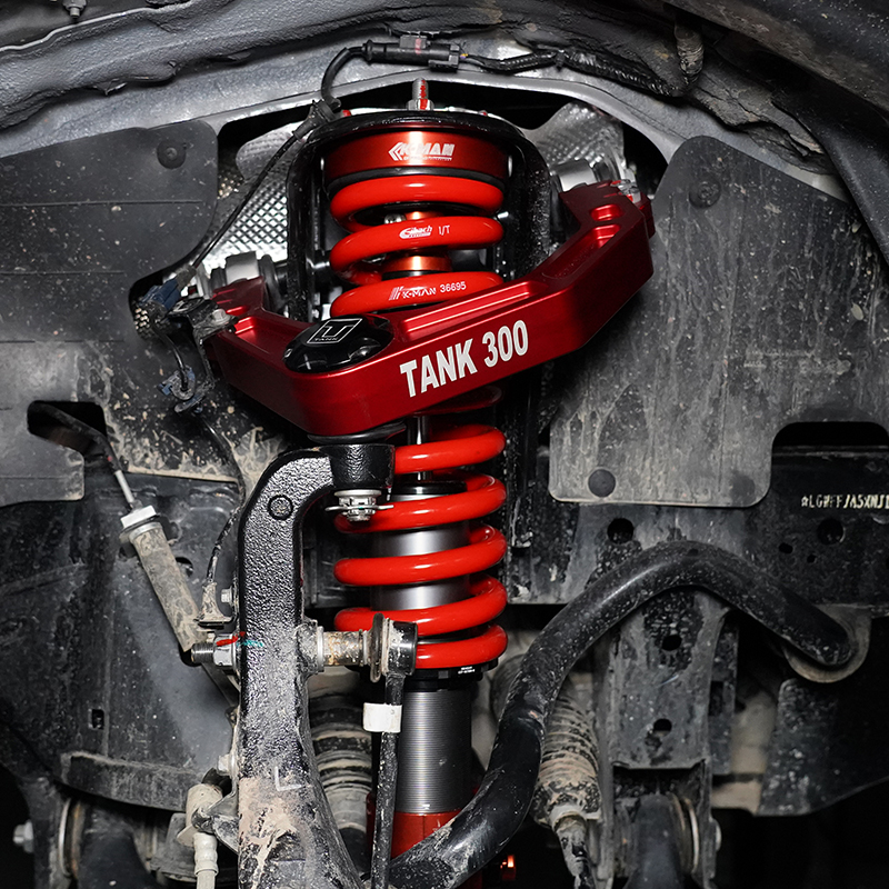 坦克300改装科曼氮气升高减震上摆臂止推杆1.5寸升高专用配件用品