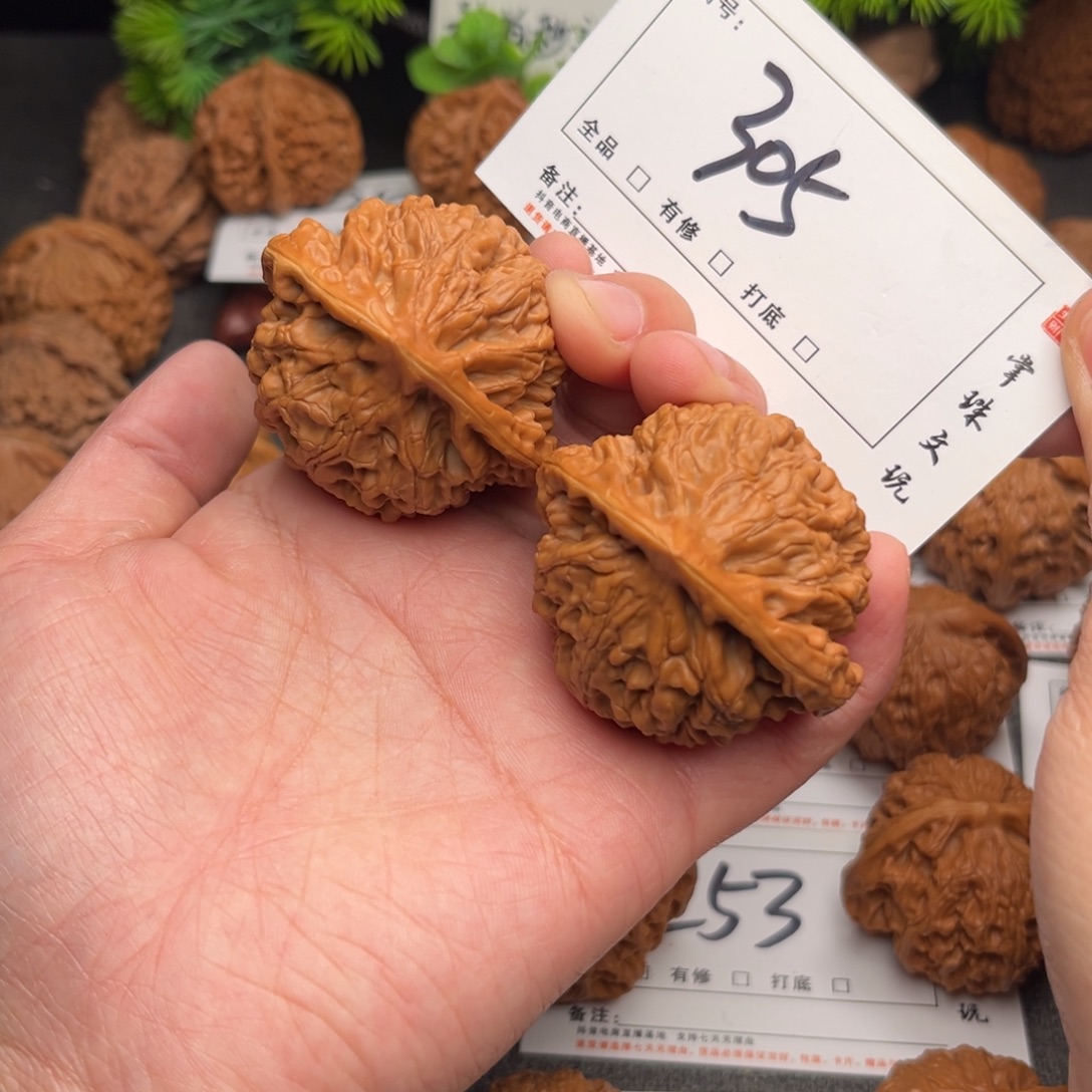 文玩核桃吊坠47官帽305