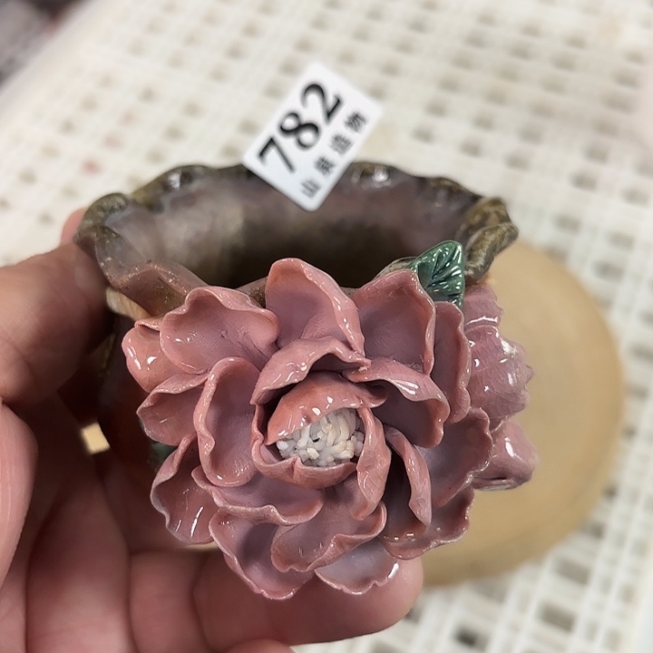 山泉造物手工制作柴烧782