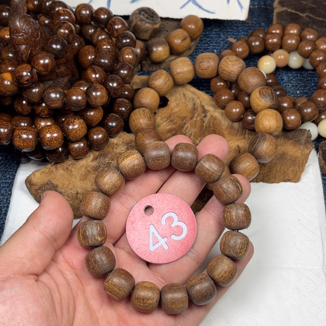 手串/手链贡木巴布亚13/14