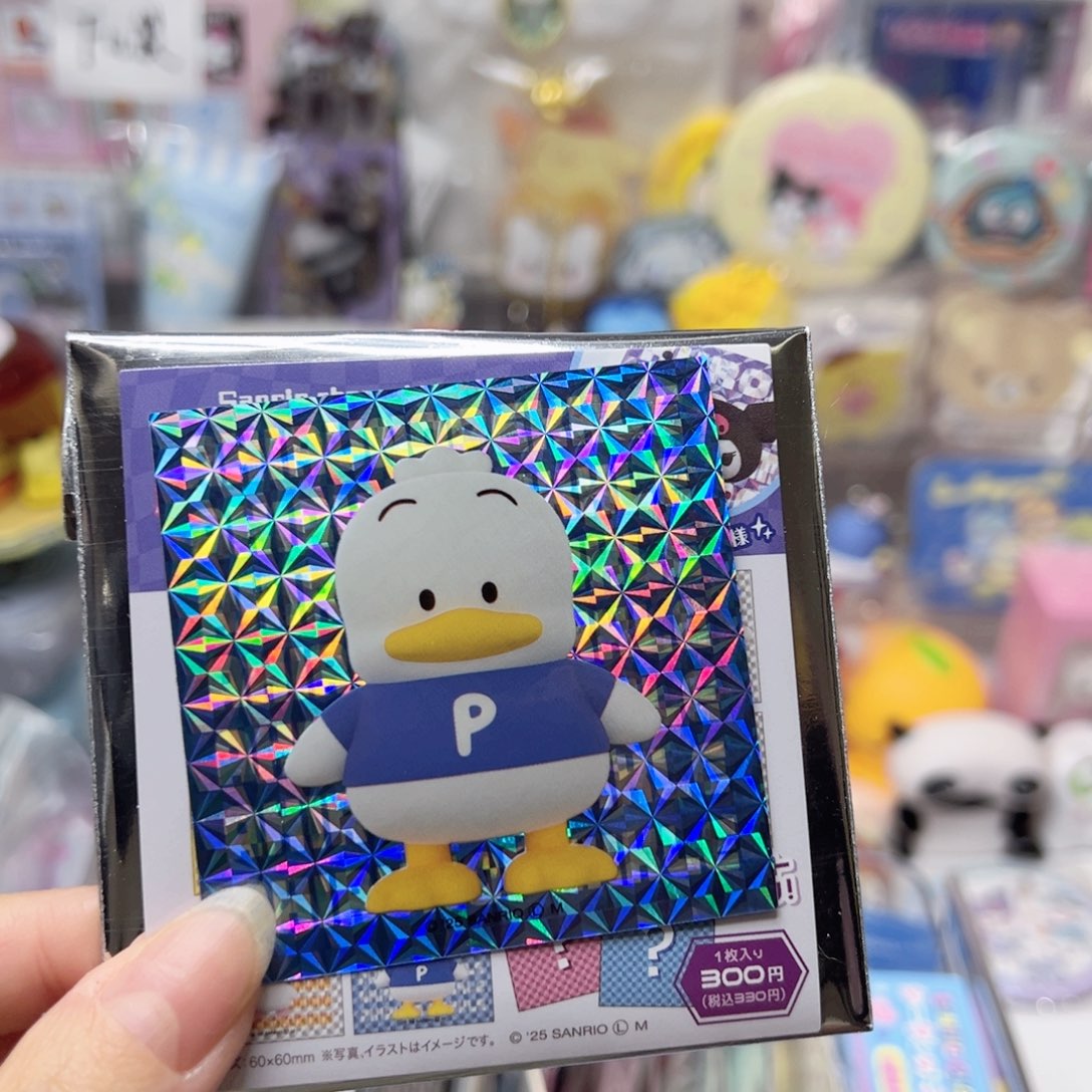 贝克鸭爆闪贴纸复活