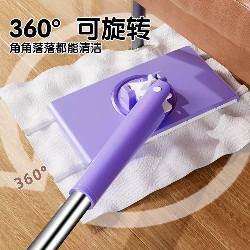 70cm杆脸巾拖把一个 颜色随机发