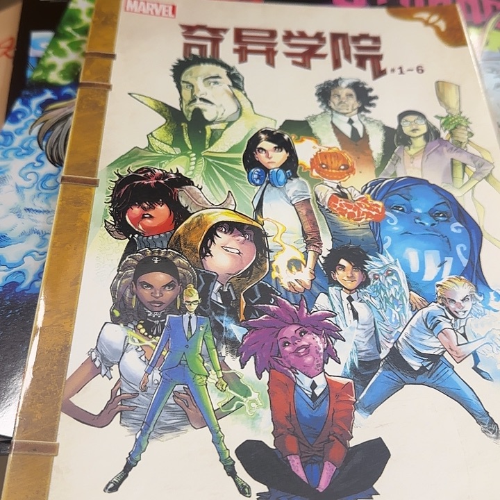 绝版尼尔盖曼奇异学院套装6本