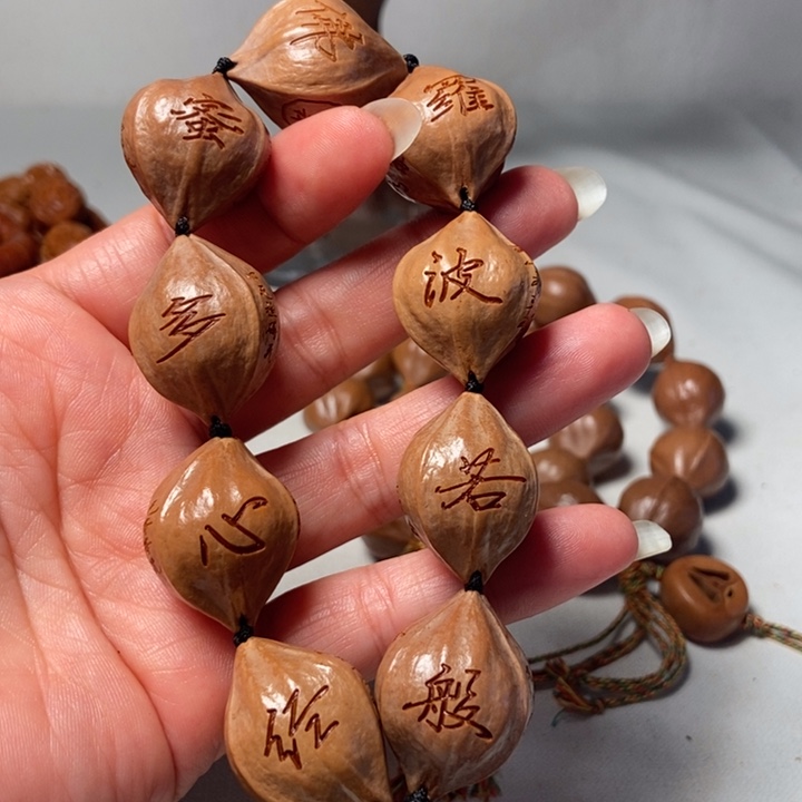 橄榄核手串/手链素核心经22