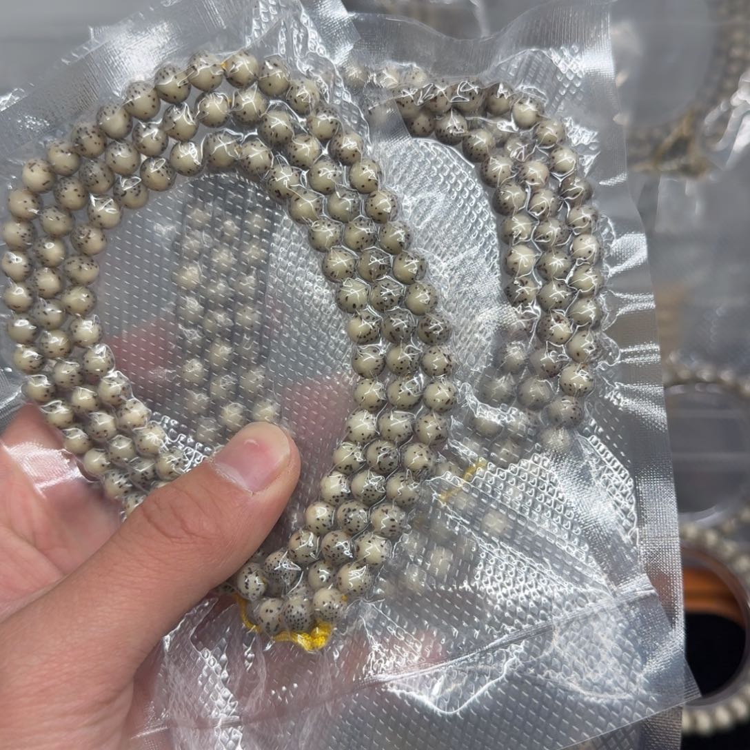 星月菩提吊坠石玉同藤无月大留白龙蛋 7