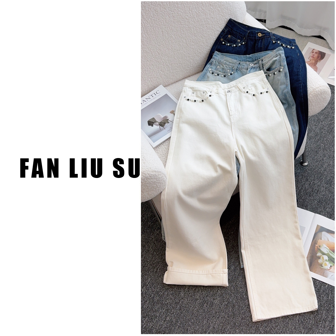 【FANLIUSU】牛仔裤串珠直筒裤女士夏季百搭显瘦宽松拖地长裤25新款
