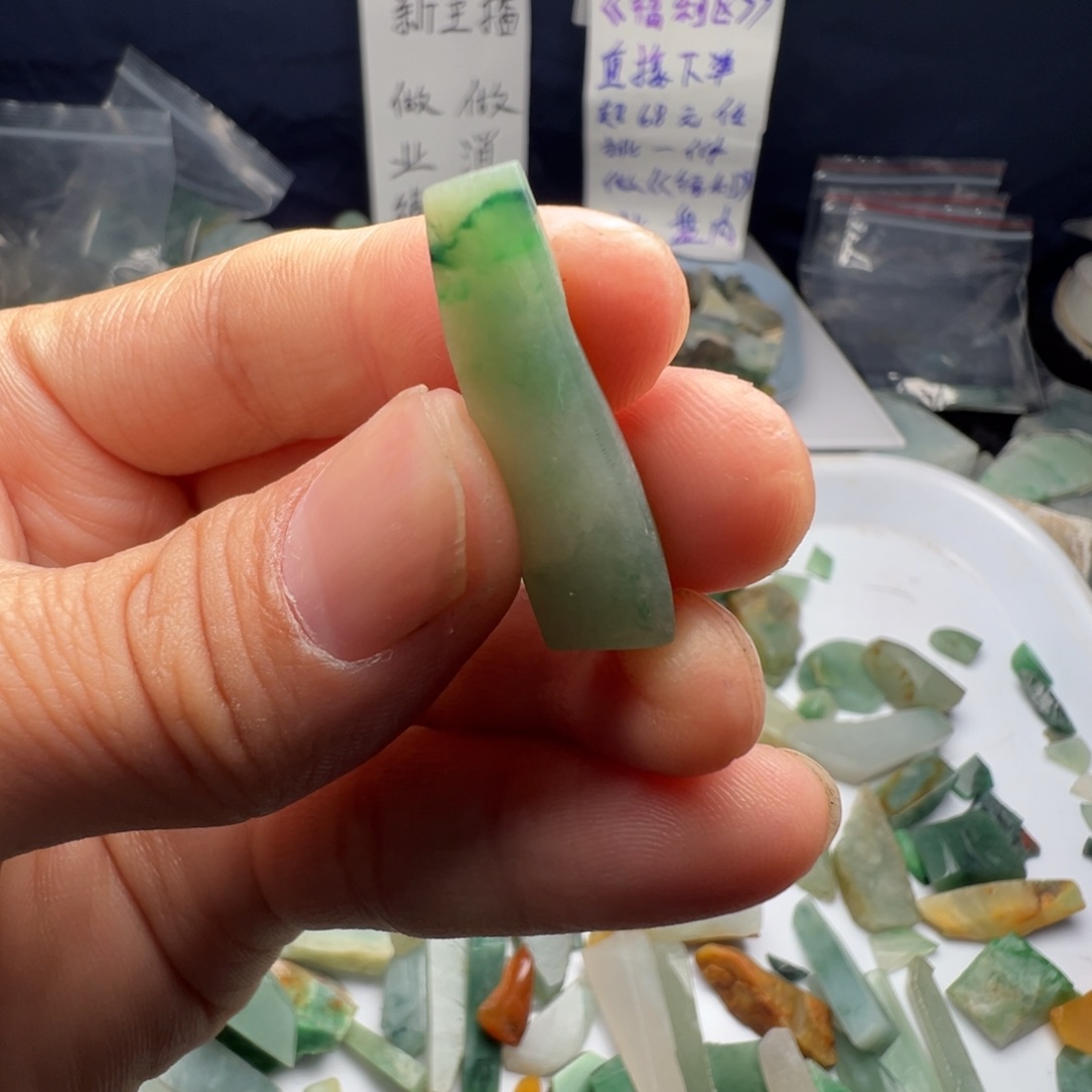 翡翠散珠缅甸翡翠A货色料