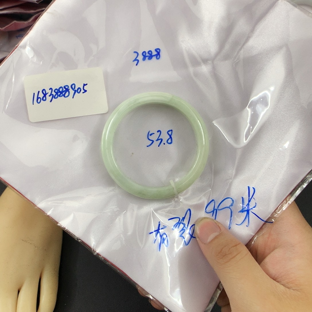 翡翠手镯未镶嵌天然缅甸翡翠手镯