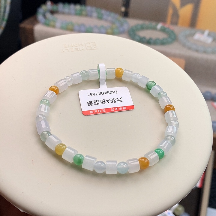 翡翠未镶嵌手链福利，无瑕