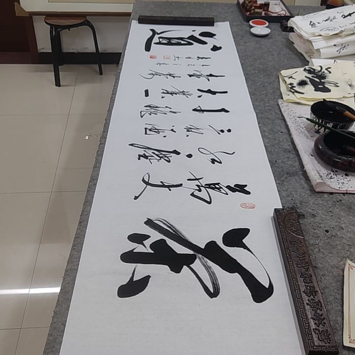 书法书法协会作品