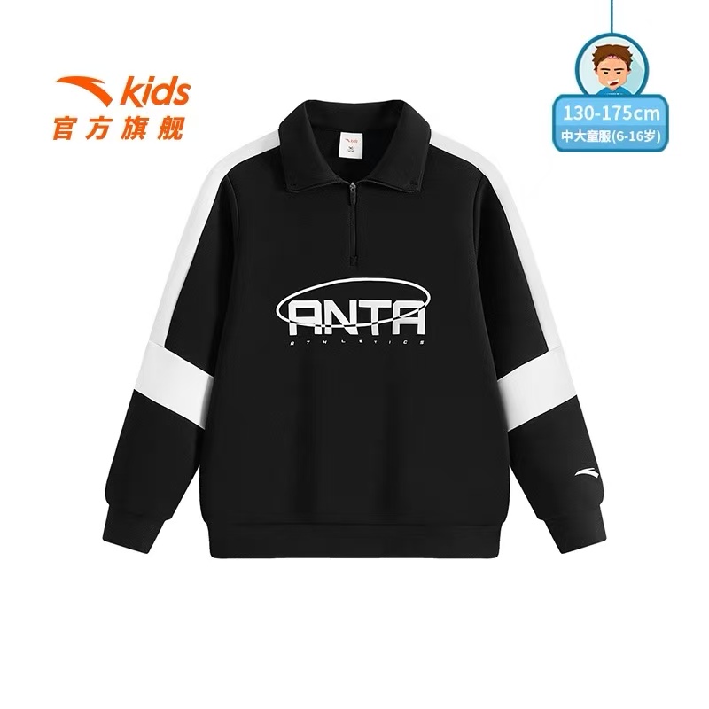 【25秋季福利】安踏儿童大童针织套头衫舒适亲肤运动卫衣-352537731