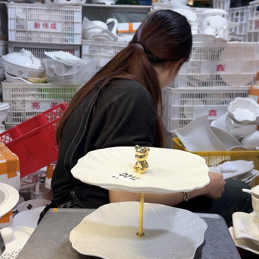 盘微瑕产品………D212一套