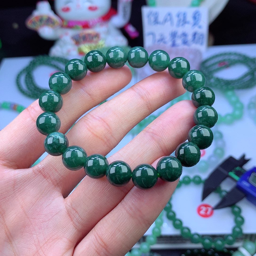 翡翠毛衣链未镶嵌