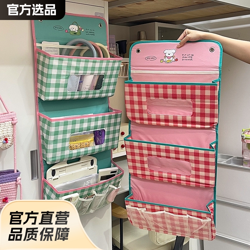 新款杂物收纳袋墙挂多层手机书籍储物袋大学生上铺内衣袜子整理袋