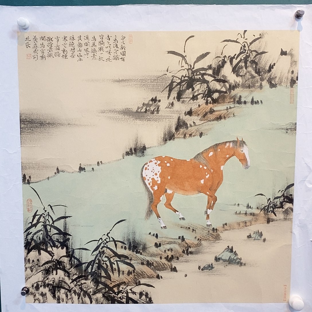 国画韩北辰老师未开价