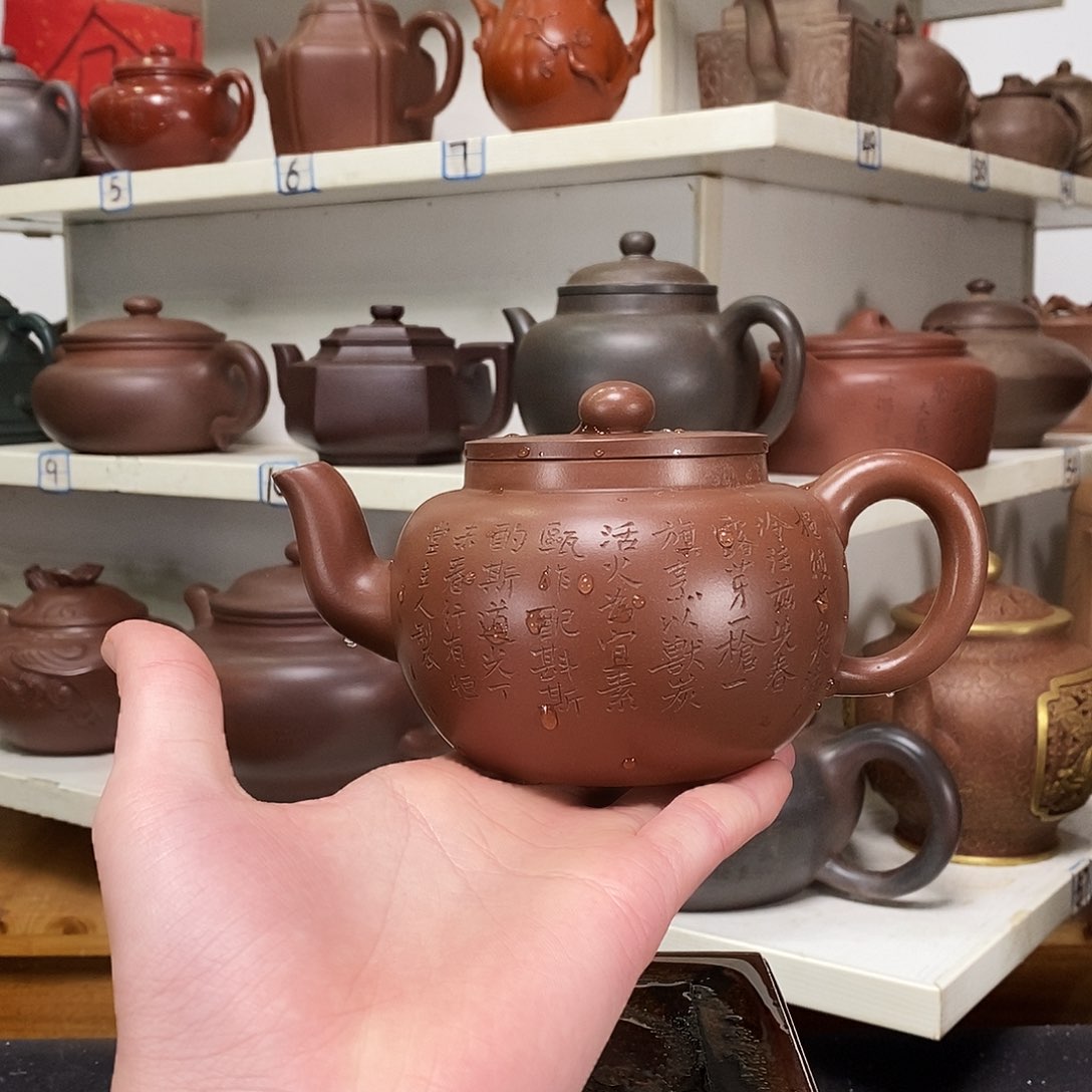 紫砂茶壶全手工制作