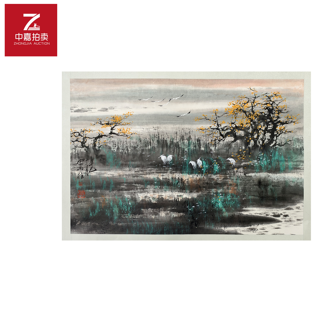 3-S宋雨桂绘画镜片银杏68x45