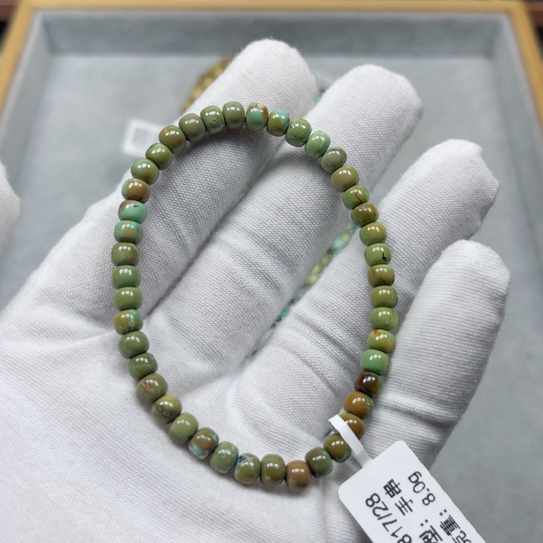 绿松石挂件未镶嵌