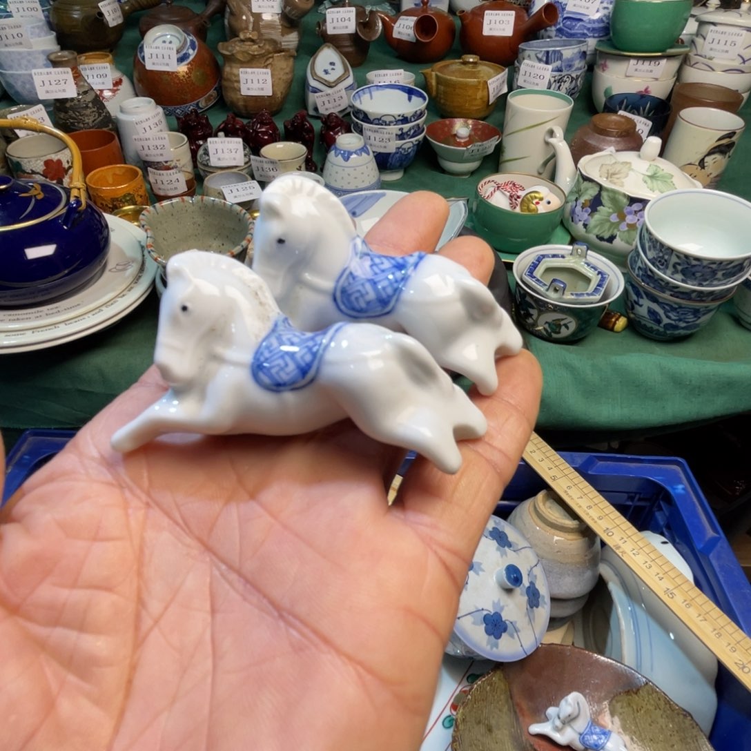 周***呀其他陶散瓷默认微瑕完美者慎拍