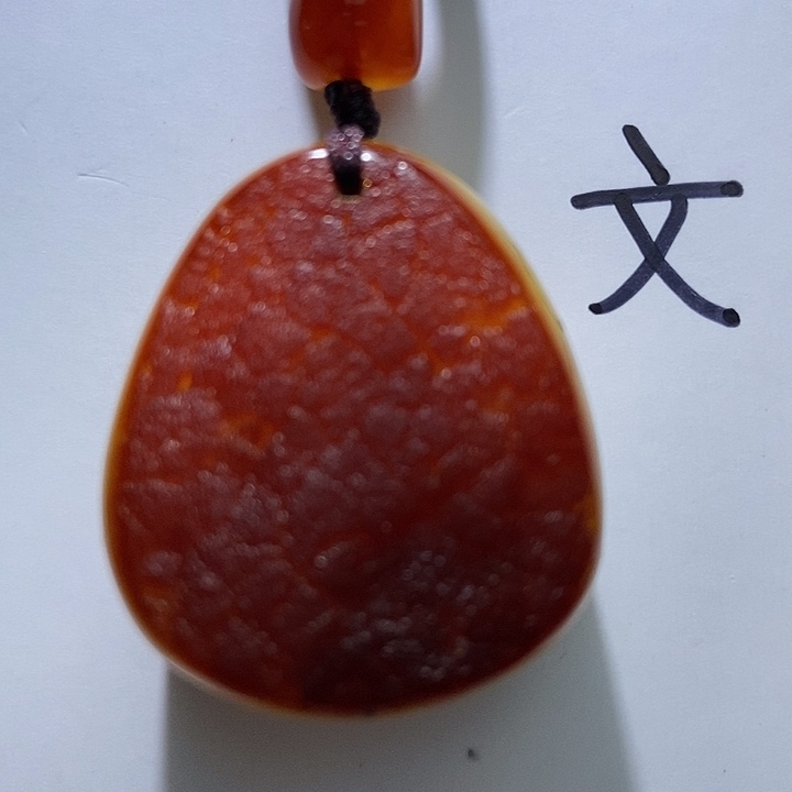 琥珀未镶嵌珠宝奇石30