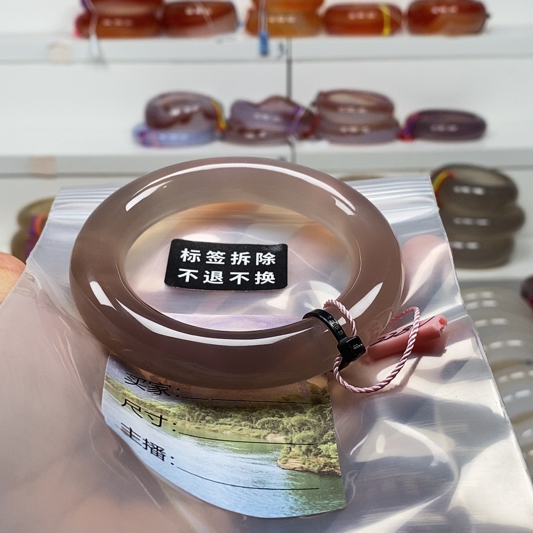 小***干玛瑙/玉髓未镶嵌手镯天然渐变纹雾