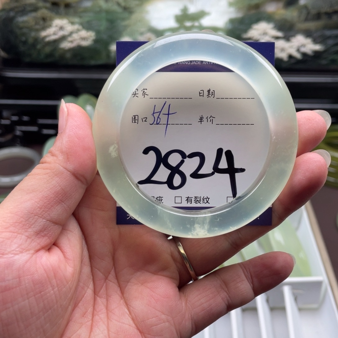 未镶嵌岫玉手镯手镯