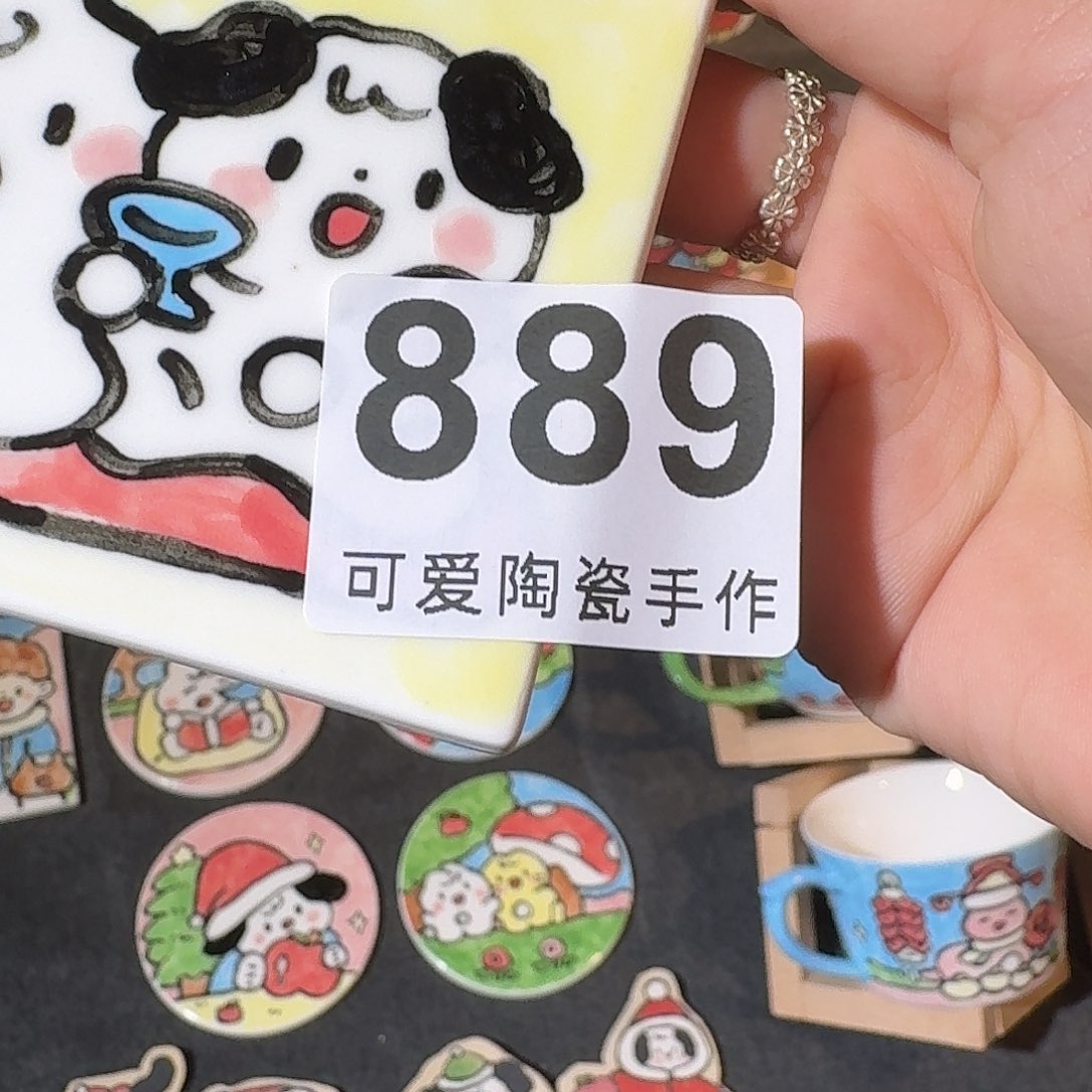 瓶1**6111111111111111111111