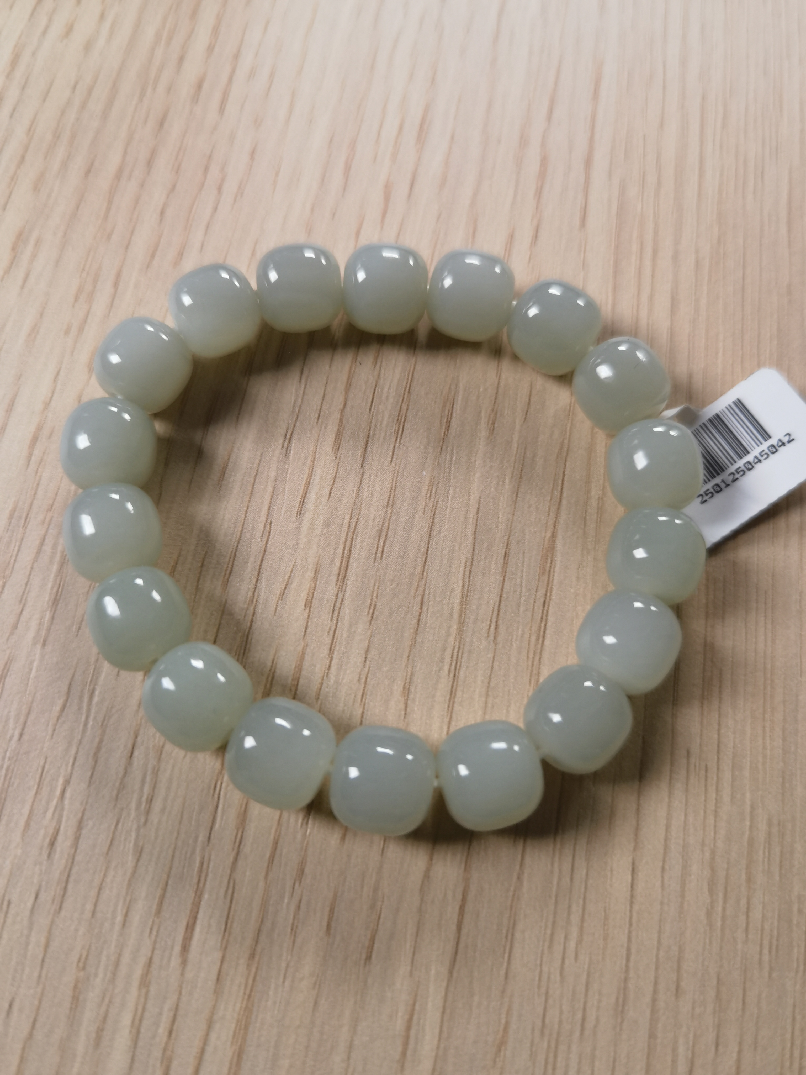 新疆和田玉且末手串