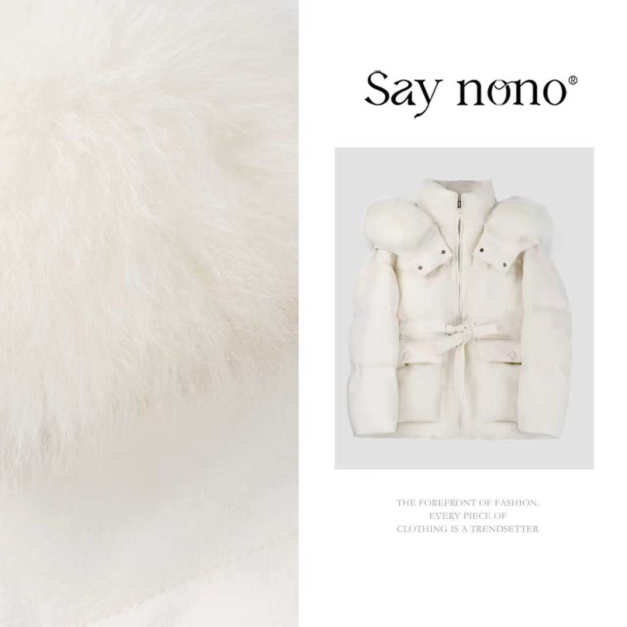 懒猫nono│Saynono 时尚简约立领披肩设计收腰白鹅绒外套 GG1151AY