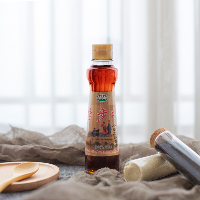 学步桥小磨香油240ml100%无添加传统水代法调味邯郸特产火锅凉拌