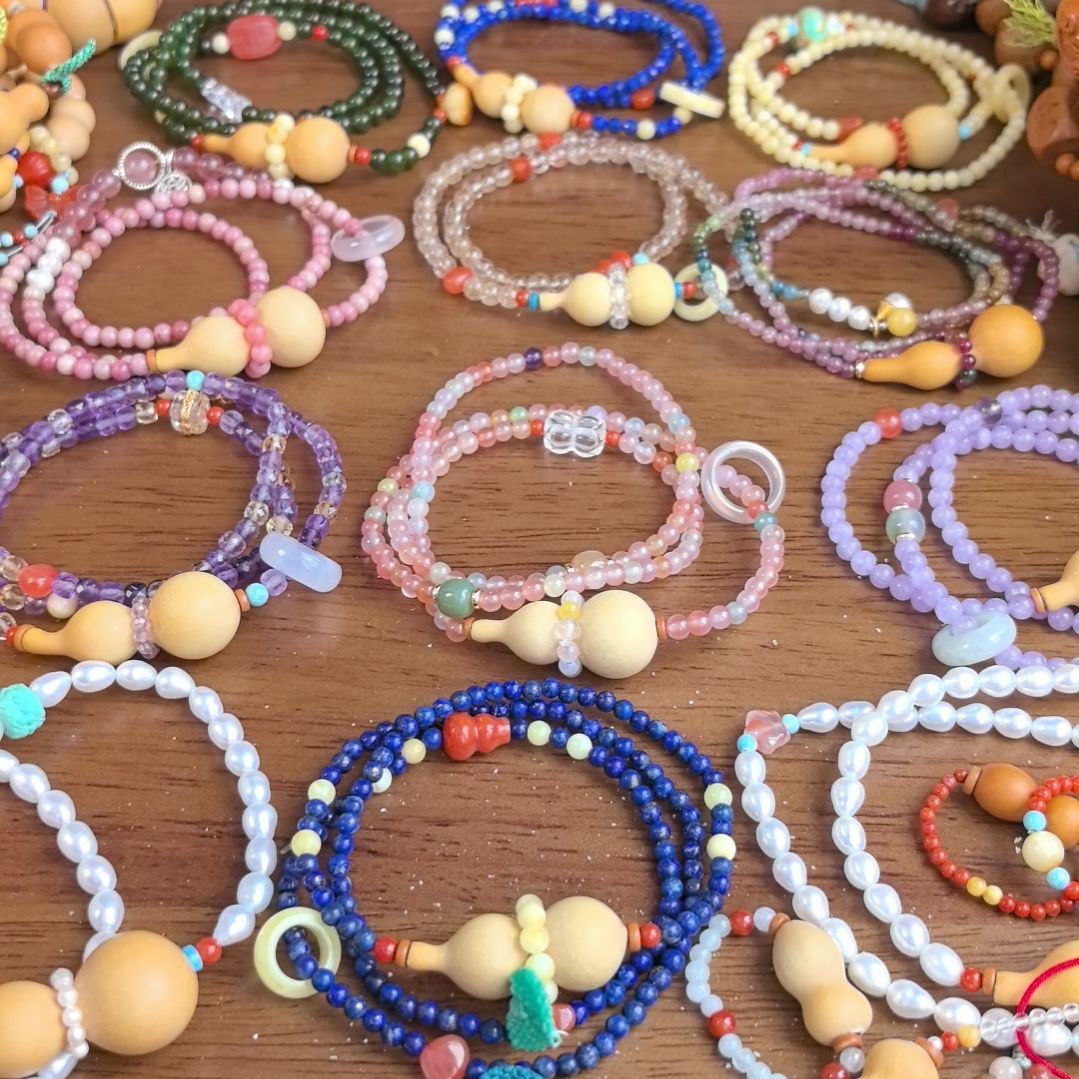 妮***妮手串优惠商品多多支持