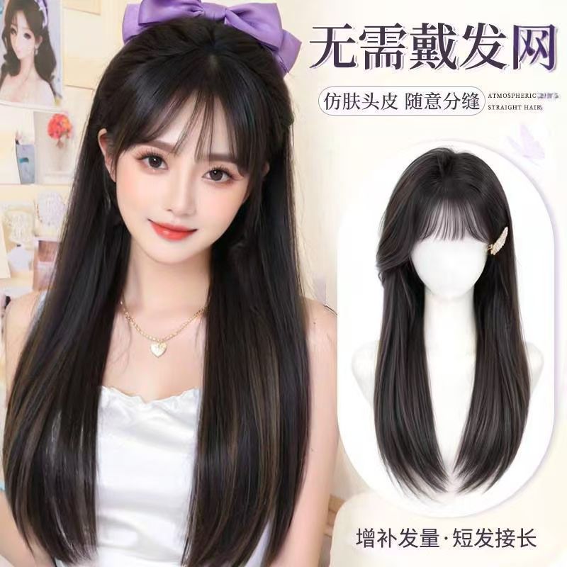 27女款全头套假发新款柔顺长直披肩发