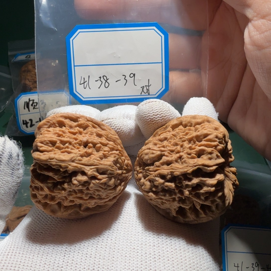 吊坠文玩核桃南疆凹底61