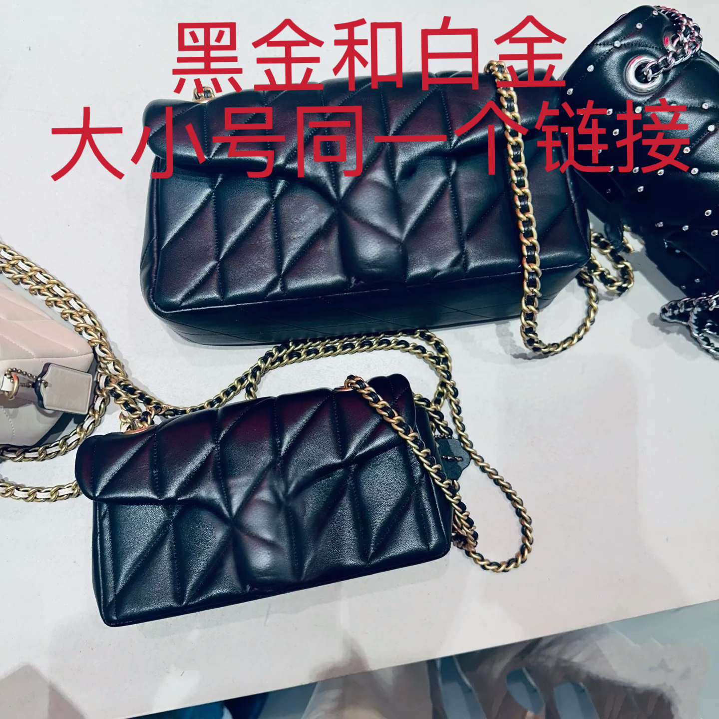 蔻家tabby黑白金腋下包