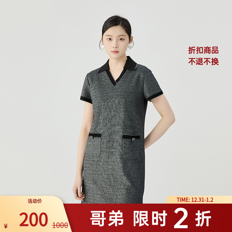 【二折商品，不退不换】哥弟短袖连衣裙休闲显瘦短裙女士1500547
