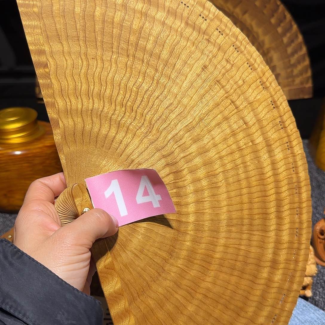 金丝楠《***》金丝楠木扇子