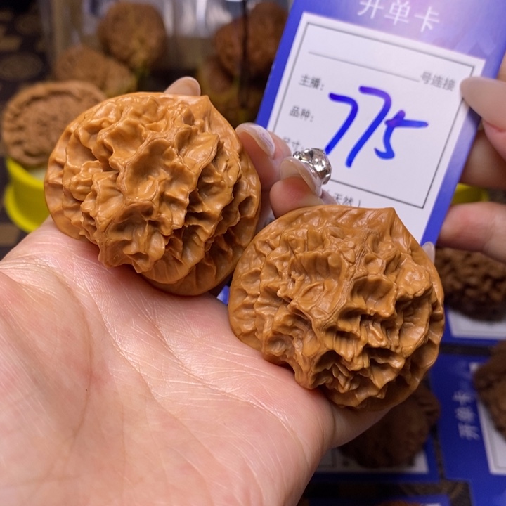 文玩核桃吊坠45帝王775