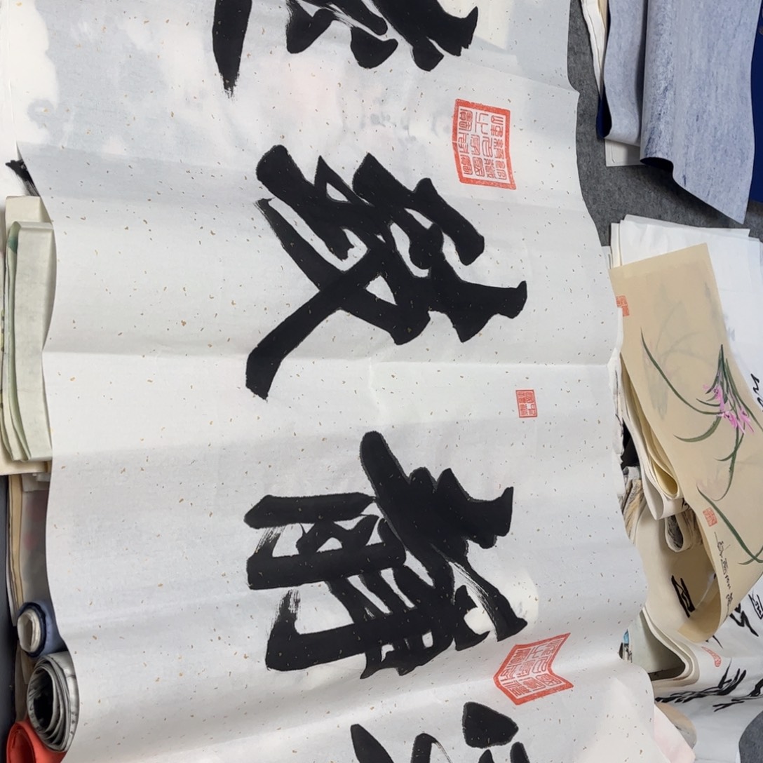 国画12.1纯手绘无边框作品