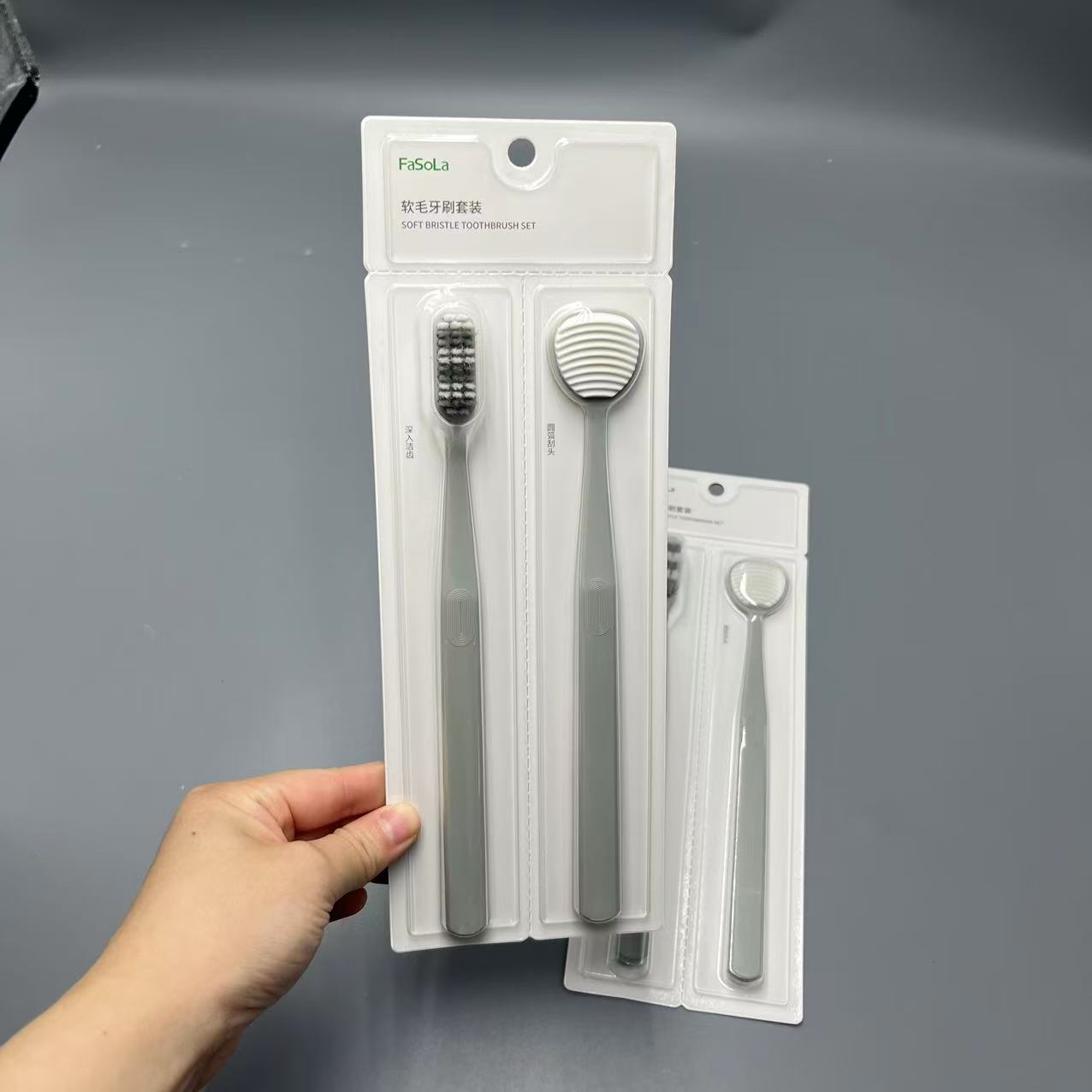 K251804 软毛牙刷套装 3板 牙缝刷牙苔刷组合装