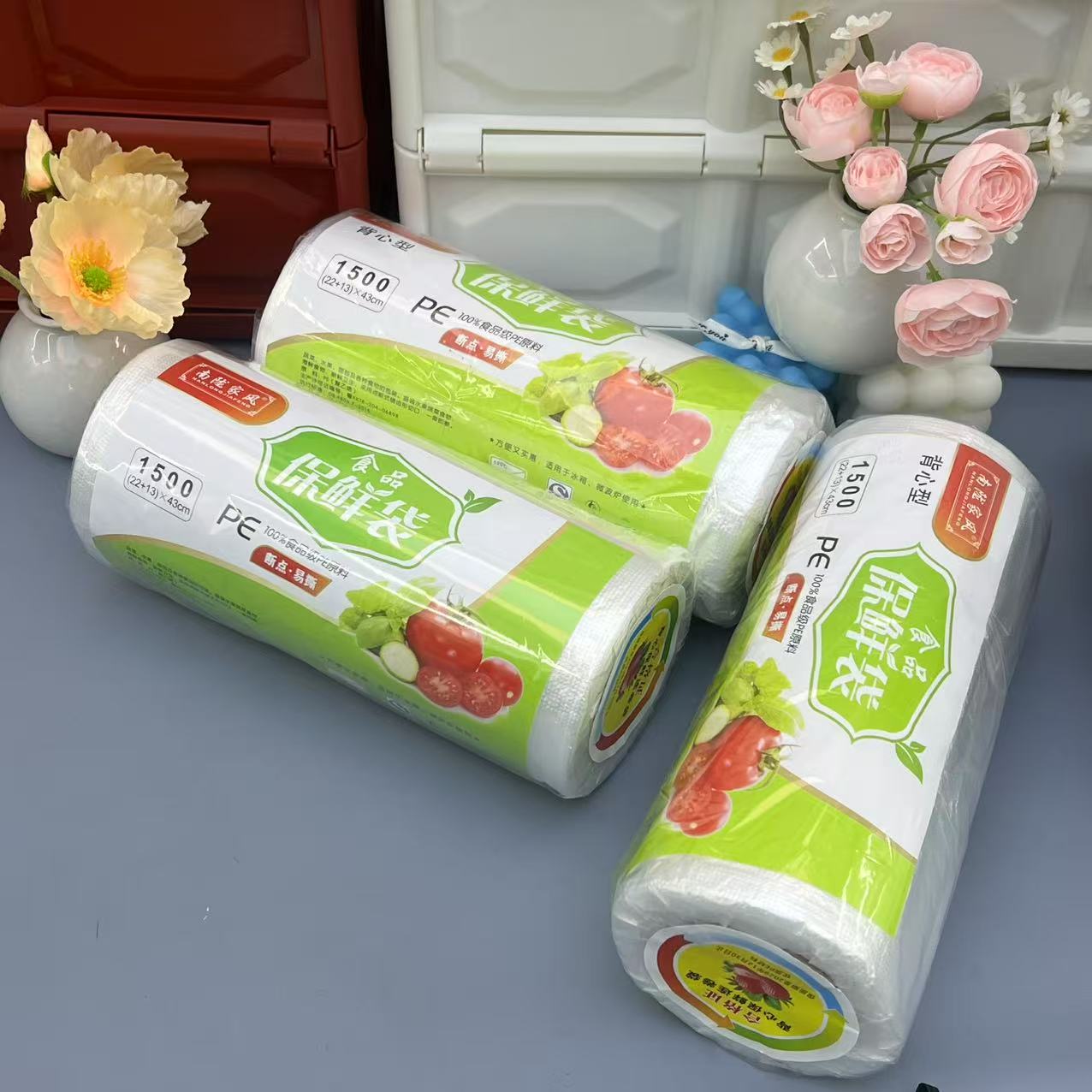 加厚背心保鲜袋3卷家用厨房必备轻奢现代高级感简约高【汤家限定】