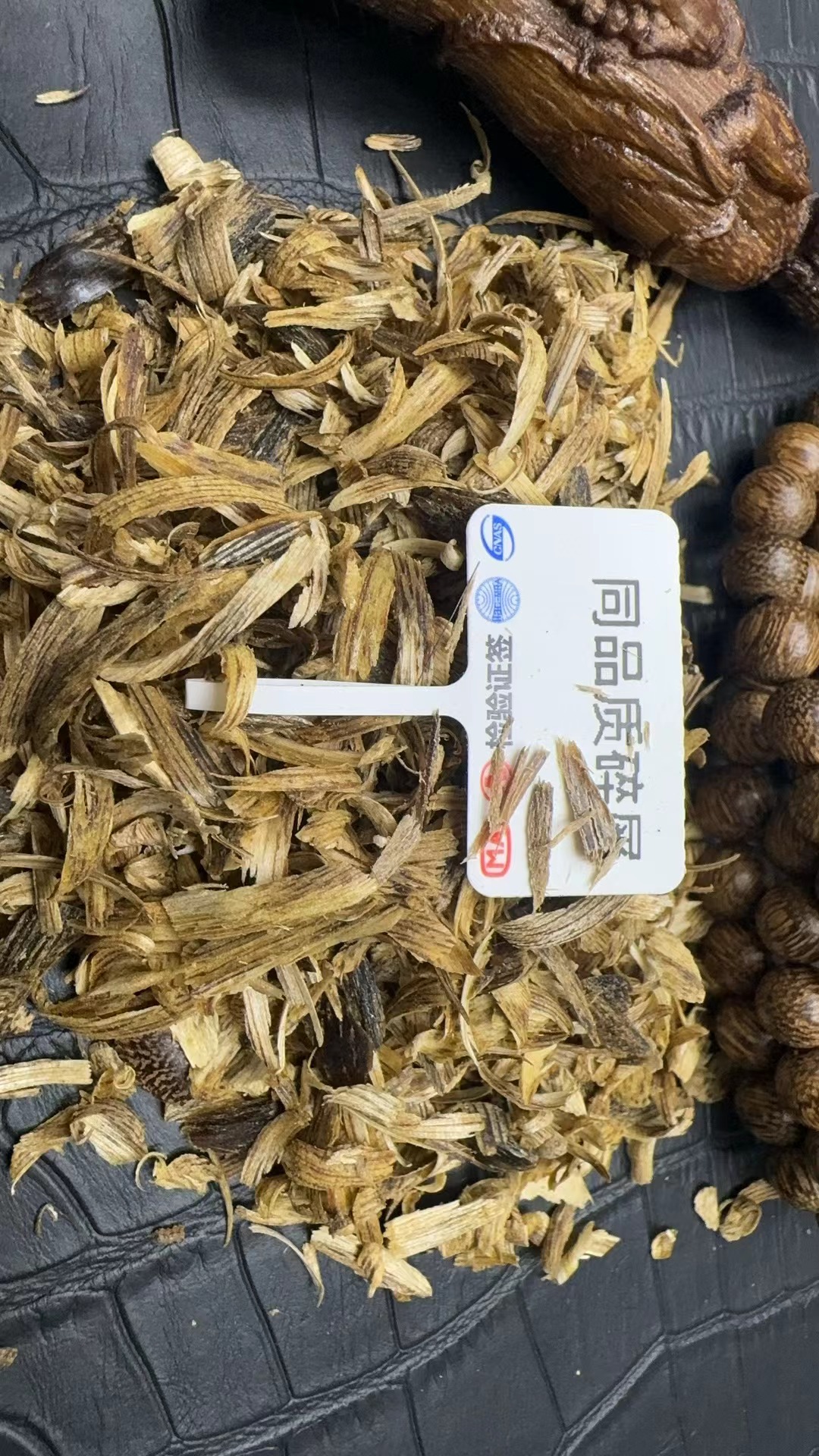 沉香【李总甄选】aa012文玩木串成品手链