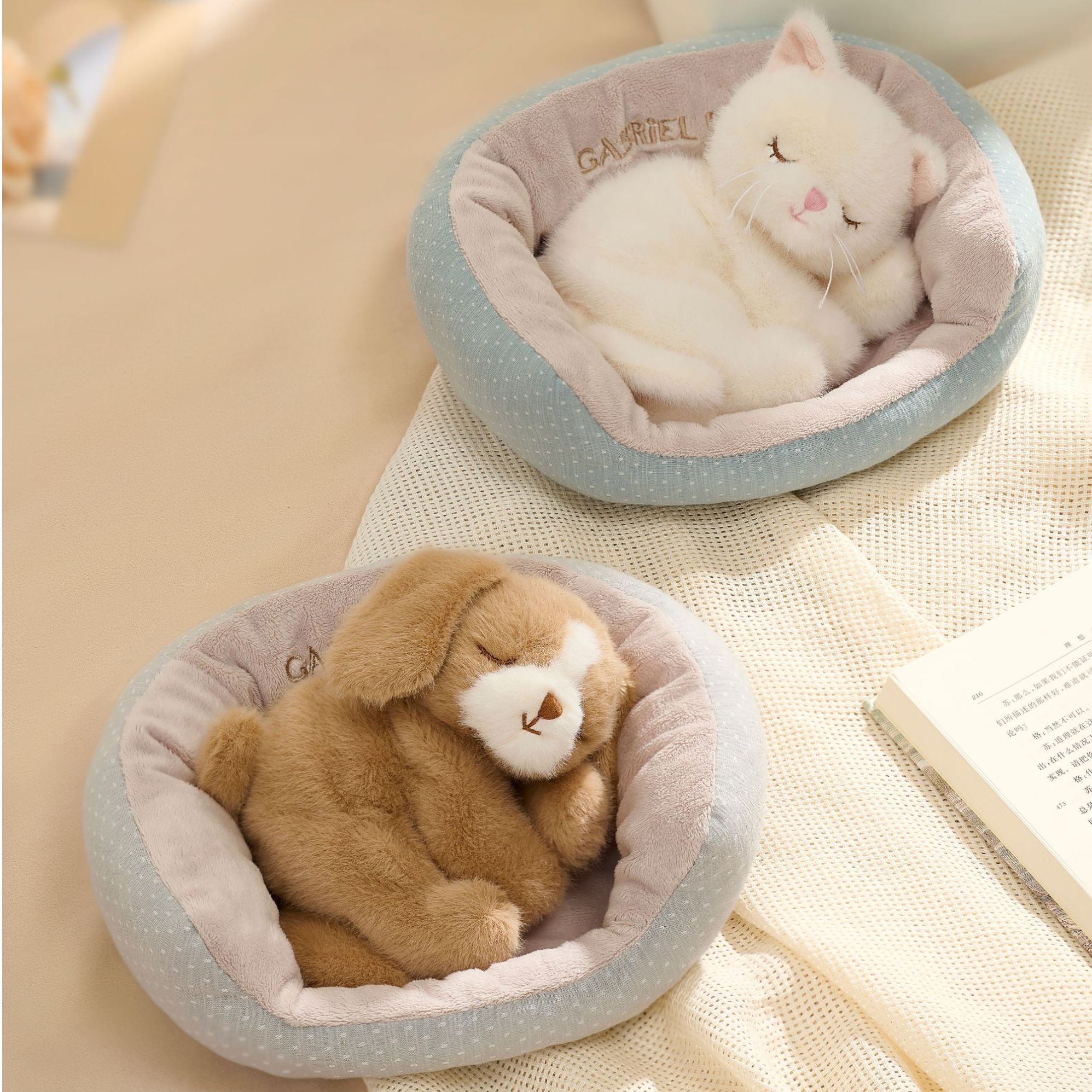 Gabriel/伽百利睡猫狗小窝毛绒玩具手工柔软生日礼物安抚陪伴摆件